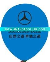 Wholesale Advertising inflatable balloon