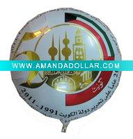 Wholesale advertising foil balloon