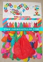 Wholesale card balloons