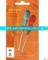custom product printed paper card