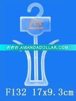 plastic hanger