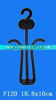 sandshoes hanger
