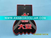 Wholesale rubber label