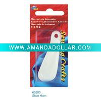 Shoe Horn