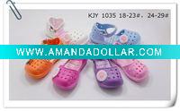 slipper