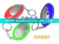 Wholesale promotional gift voice recorder in ellipse shape