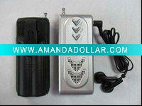 Wholesale FM radio