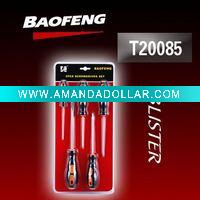 Wholesale 5pcs professional magnetic screwdriver set