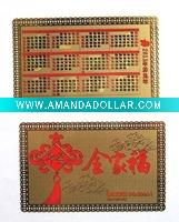Promotional Calender