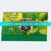 Art paper calendar
