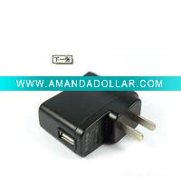 Wholesale USB charger,home/travel charger adapter(EU/UK/AU plug)