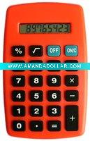 Promotional Calculator