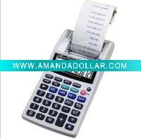 Wholesale printing calculator