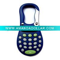 Wholesale mini promotion calculator