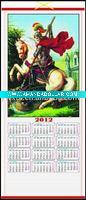 custom good quality calendar printing