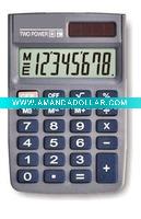 Wholesale Mini pocket calculator