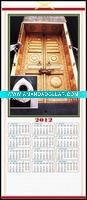 2012 plastic calendar printing design