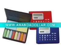Wholesale calculator