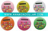 Wholesale round gift calculator