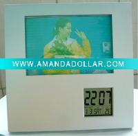 Promotional Calculator