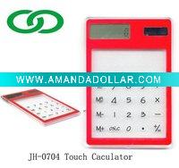 Wholesale JH-0704 calculator