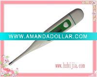 Digital thermometer - waterproof