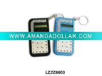 Wholesale Calculator