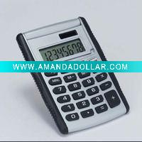 Wholesale Muti Caculator