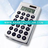 gift calculator