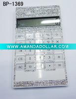 Wholesale office gift calculator