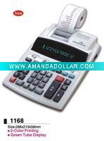Printing calculator