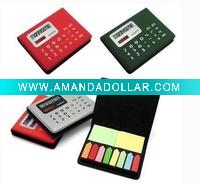 8 digital electronic calculator