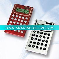 gift calculator