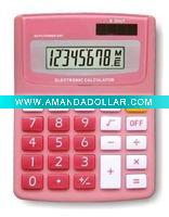 Wholesale Gift calculator