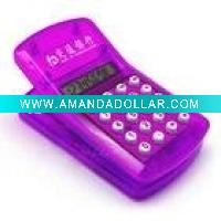 Wholesale calculator