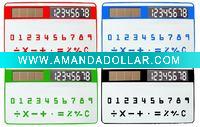 Credit card calculator