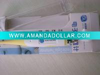 Household digital thermometer