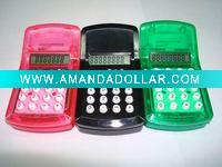Clip calculator