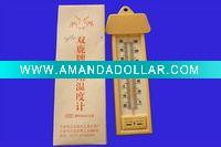 Wholesale household thermometer,plastic thermometer