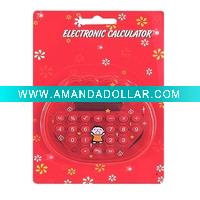 Wholesale Calculator