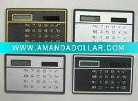 Wholesale solar calculator