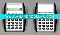 jumbo calculator