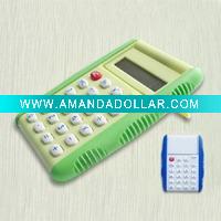 Wholesale Calculator