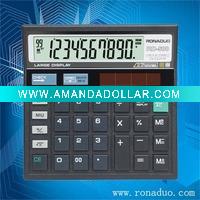 Wholesale exchange rate calculator