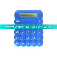 mini gift calculator