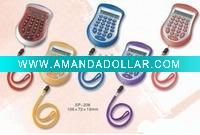 gift sling calculator
