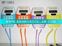 promotional calculator with string