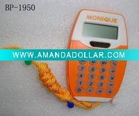 promotional calculator with string