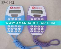 promotional calculator with string