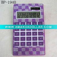 promotional calculator